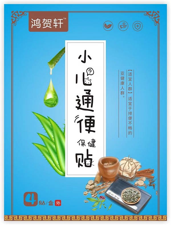 ���R܎С��ͨ���N���ĳɷֵ��O(sh��)Ӌ(j��)��ÿһ̎���麢�ӿ���