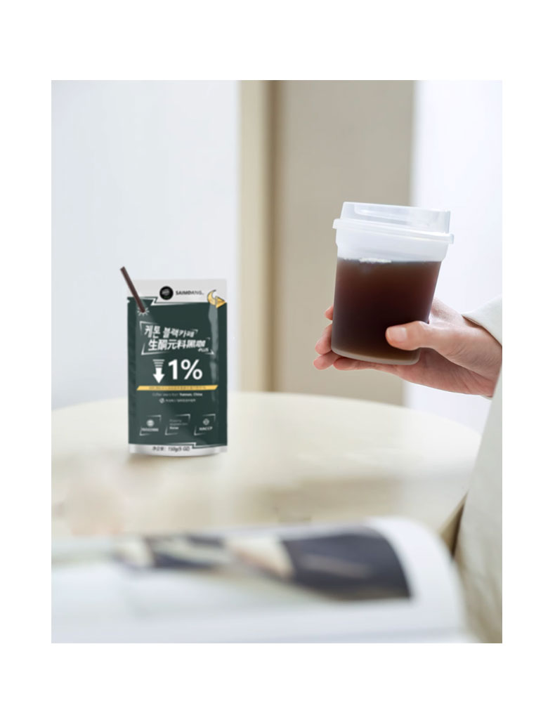 師任堂生酮元料黑咖詳情 (7).jpg