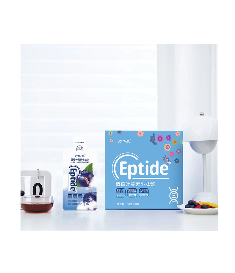 師任堂藍(lán)莓葉黃素小肽飲詳情 (11).jpg