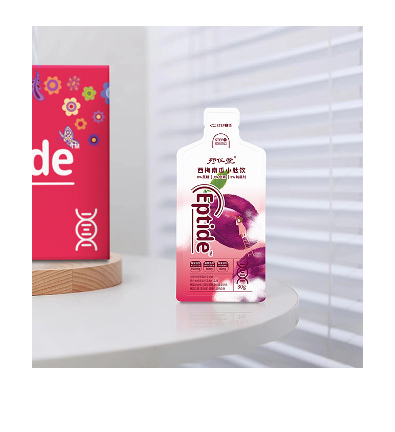 師任堂西梅南瓜小肽飲詳情 (11).jpg