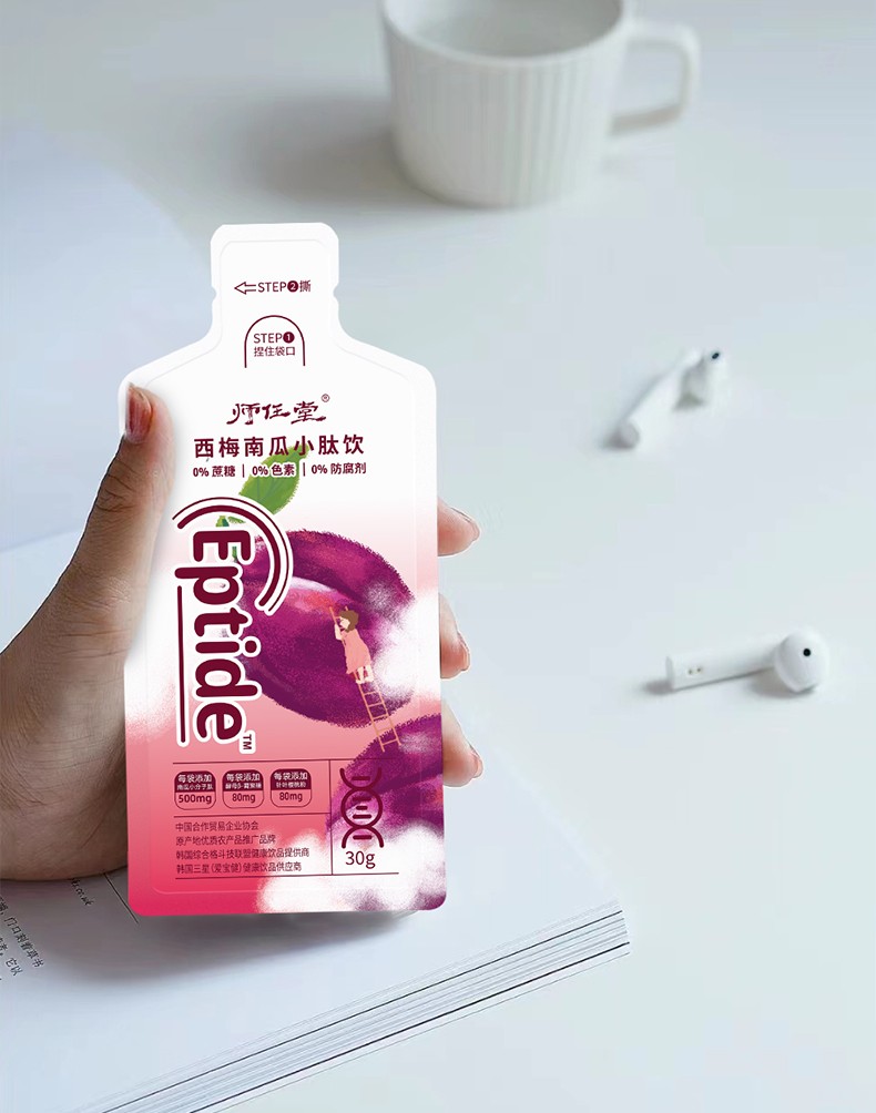 師任堂西梅南瓜小肽飲詳情 (19).jpg