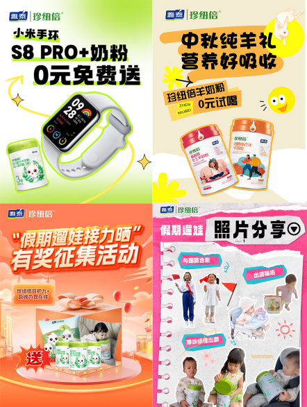 ��~�����̷����Tϵ�y(t��ng)���� ǧ�f����Y����� (1).jpg