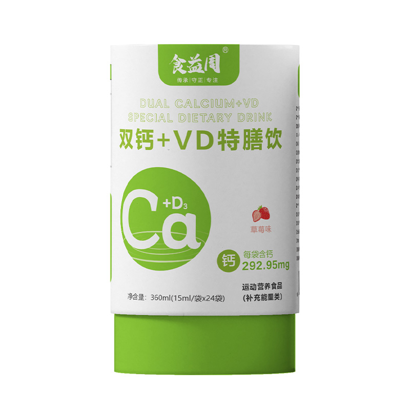 ʳ�����p�}+VD������_������ ������ͯ�ճ��a�}