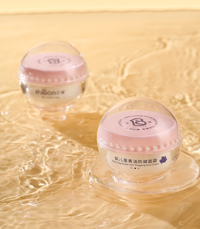 芷葆嬰兒蛋黃油防皴面霜3.jpg