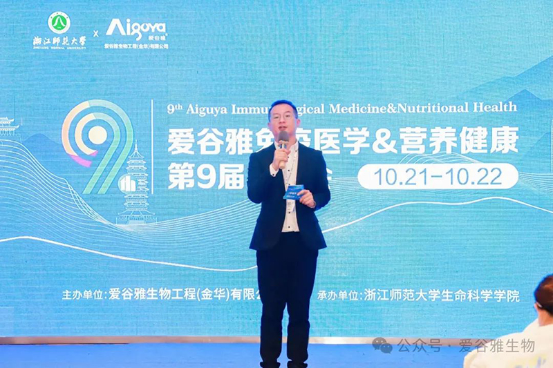 ���ʻ�� | �۹��������t(y��)�W(xu��)&�I�B(y��ng)�����ھŌÌW(xu��)�g(sh��)��(hu��)������Ļ��