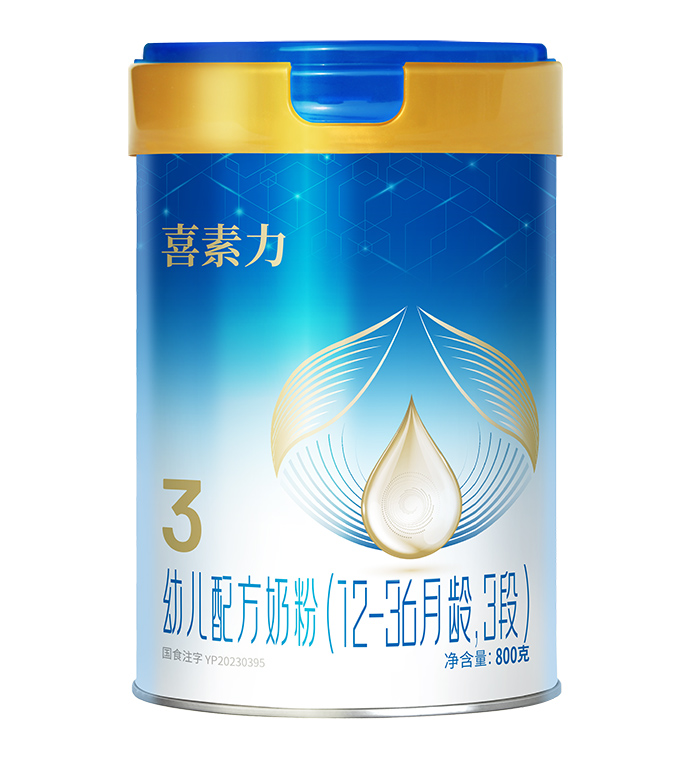 ϲ�����׃��䷽�̷ۣ�12-36���g��3�Σ�