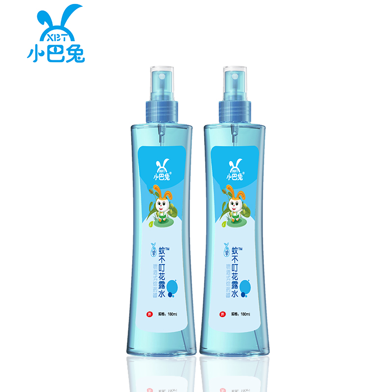 小巴兔蚊不叮花露水.jpg 小巴兔蚊不叮花露水.jpg