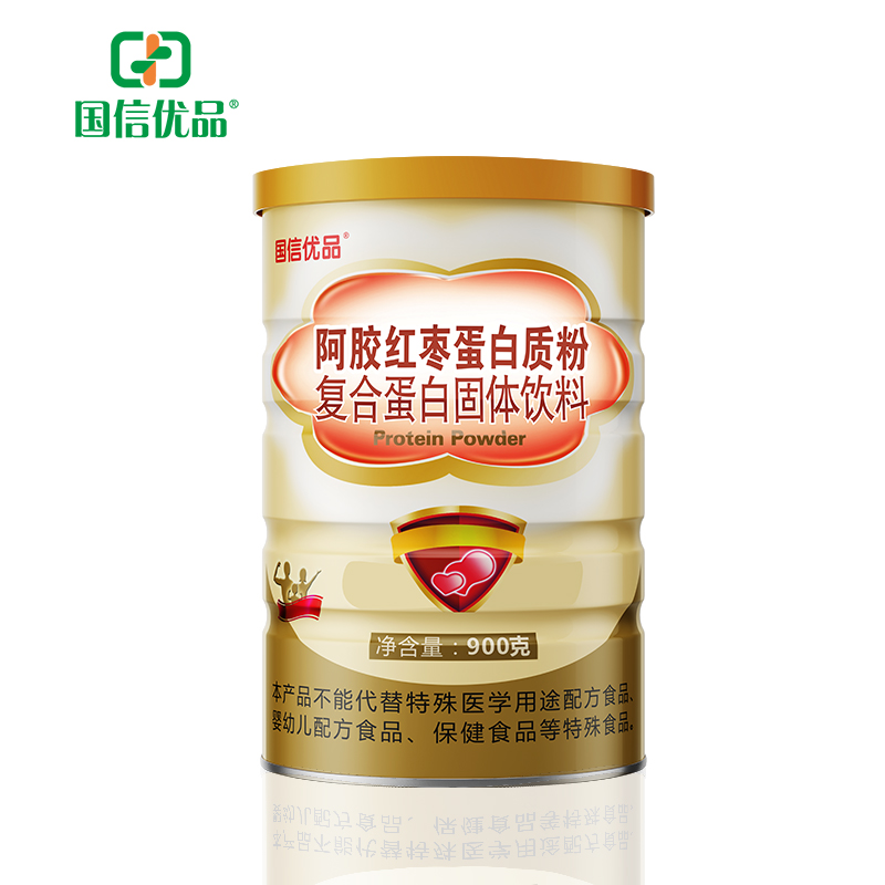 國信優(yōu)品阿膠紅棗蛋白質(zhì)粉復(fù)合蛋白固體飲料.jpg 國信優(yōu)品阿膠紅棗蛋白質(zhì)粉復(fù)合蛋白固體飲料.jpg