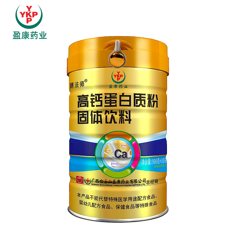 膳法師高鈣蛋白質粉固體飲料.jpg 膳法師高鈣蛋白質粉固體飲料.jpg