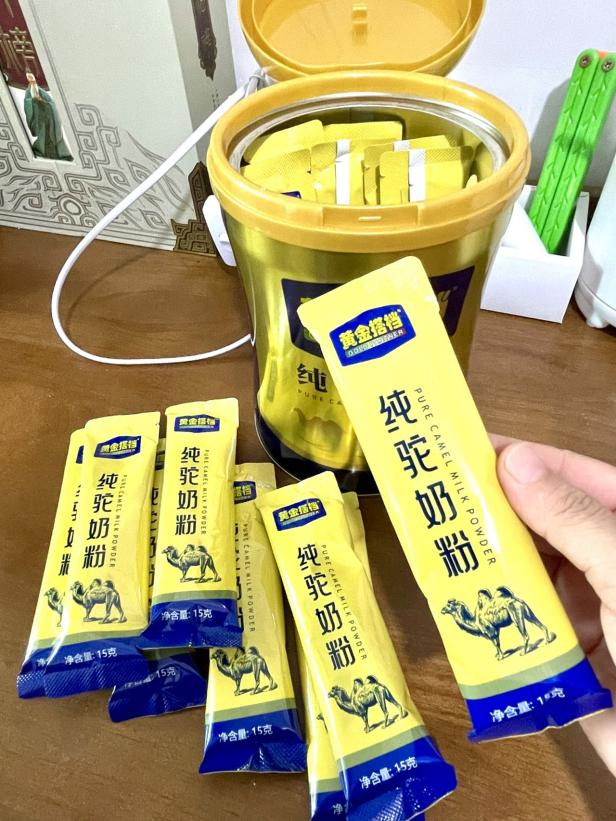 黃金搭檔駝奶粉.jpg 黃金搭檔駝奶粉.jpg