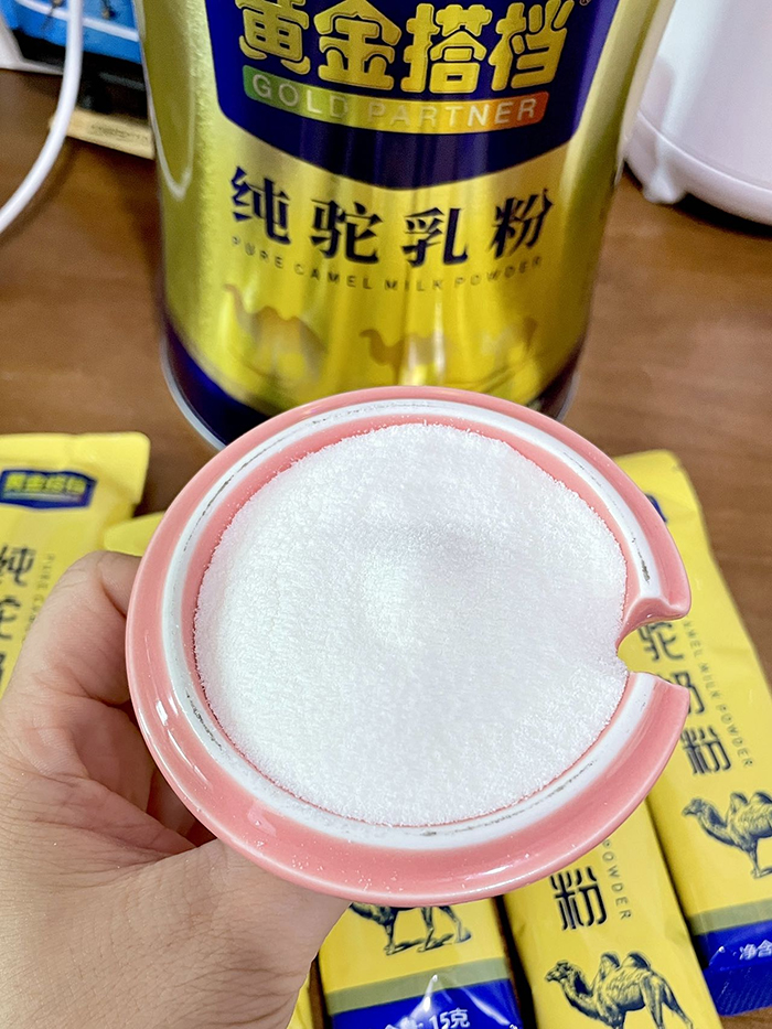 粉質(zhì)細(xì)膩.jpg 粉質(zhì)細(xì)膩.jpg