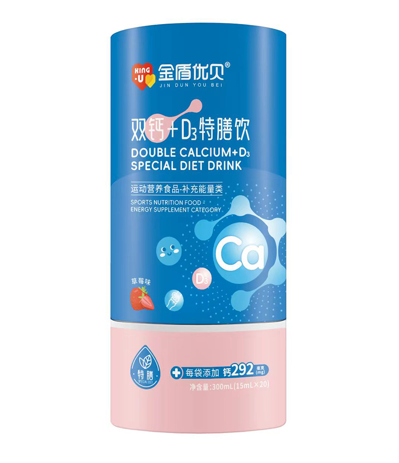 金盾優(yōu)貝雙鈣+D3特膳飲.jpg 金盾優(yōu)貝雙鈣+D3特膳飲.jpg