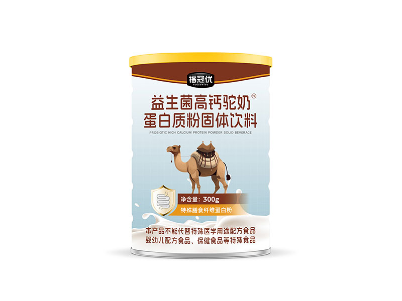 ���ڃ�(y��u)���������}��̵����|�۹��w���300g.jpg