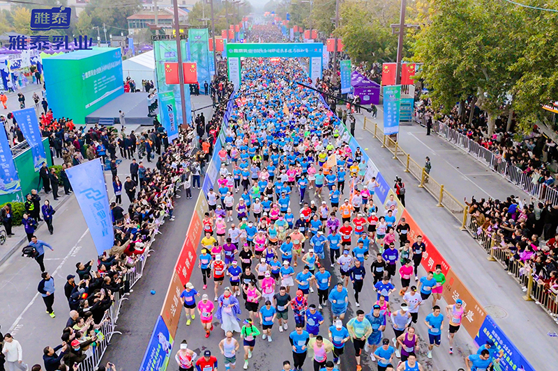 �f�˹��ܣ��������R����̩��I(y��)��2024�������������R����ِ�A�M�ɹ���