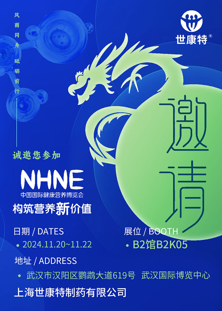 ����Ո������(g��u)���I�B(y��ng)�rֵ���Ϻ��������\��������NHNE�Ї����H�����I�B(y��ng)���[����