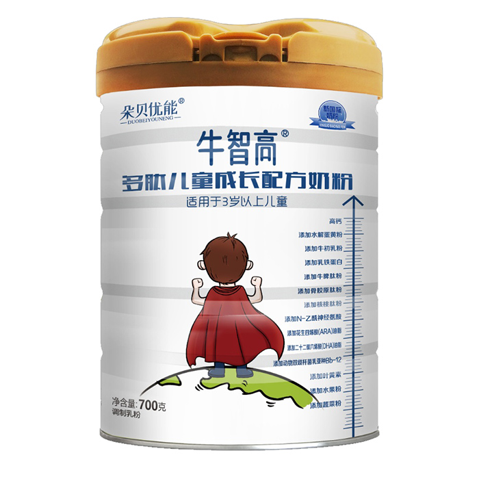 ţ�Ǹ߶��ă�ͯ���L�䷽�̷ۣ���Ԫ�I�B(y��ng)�ӳ��������̙C���P(gu��n)ע