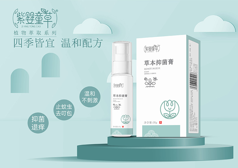 �۽���ͯ���w�������ϋ�ͯ���־�������(l��i)