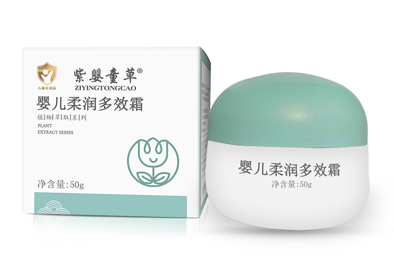 紫嬰童草嬰兒柔潤(rùn)多效霜.jpg