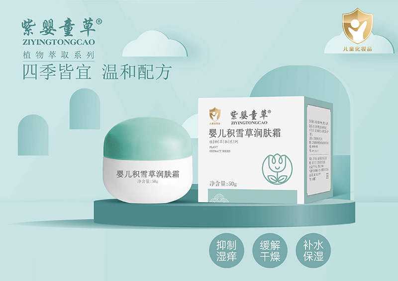 �������w���o(h��)�����ϋ�ͯ�݋냺�eѩ�ݝ�(r��n)�w˪?ji��ng)e�e(cu��)�^(gu��)