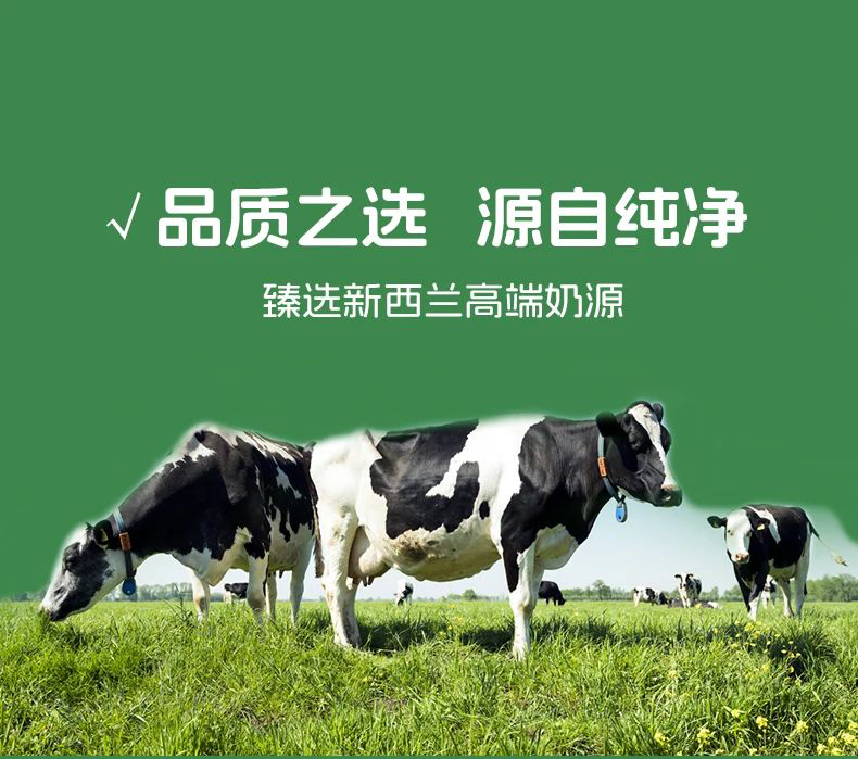 合護(hù)元產(chǎn)品優(yōu)勢 (1).jpg