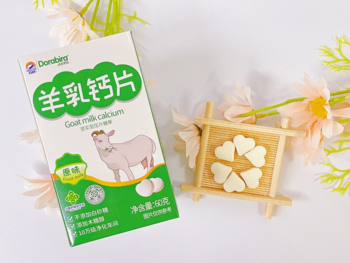 朵拉倍拉羊乳鈣片4.jpg