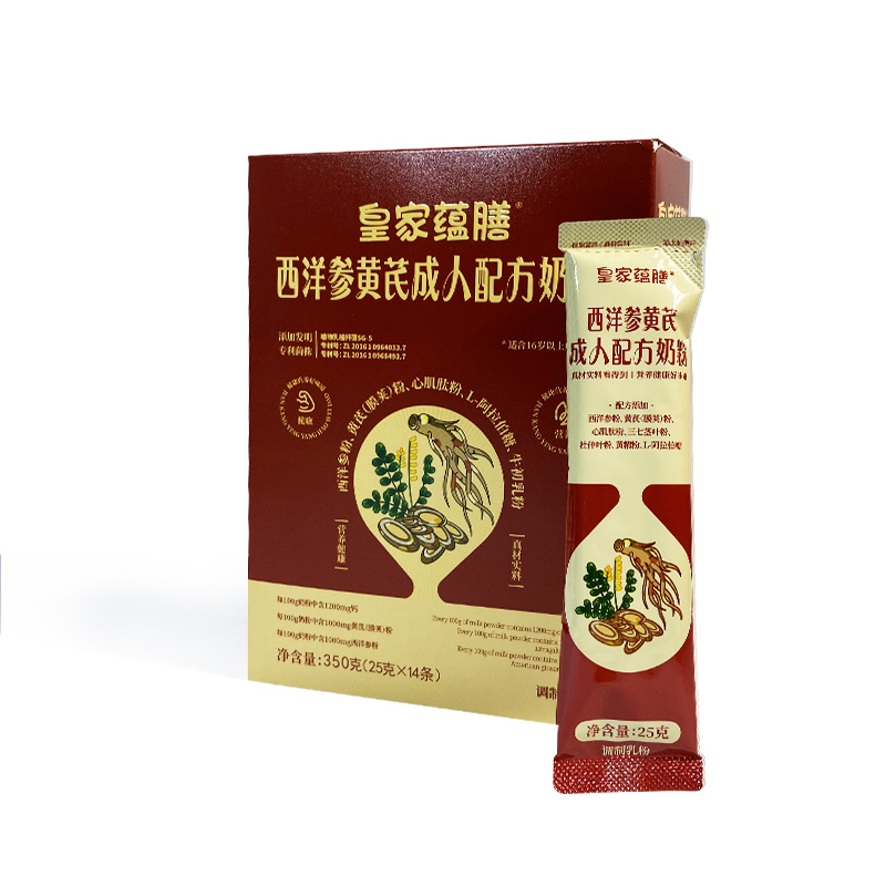 ��Č����x�ܽ������a �ʼ��N�ų����䷽�̷��_��������ƪ��