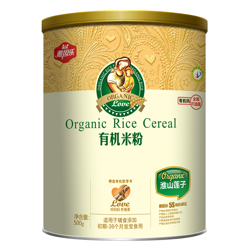 ����(l��)�ЙC(j��)�׷۹��b ��ɽɏ��.jpg