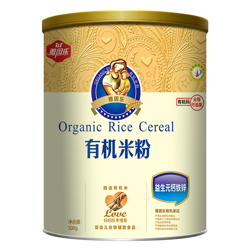 雅因樂有機(jī)米粉罐裝 益生元鈣鐵鋅.jpg 雅因樂有機(jī)米粉罐裝 益生元鈣鐵鋅.jpg