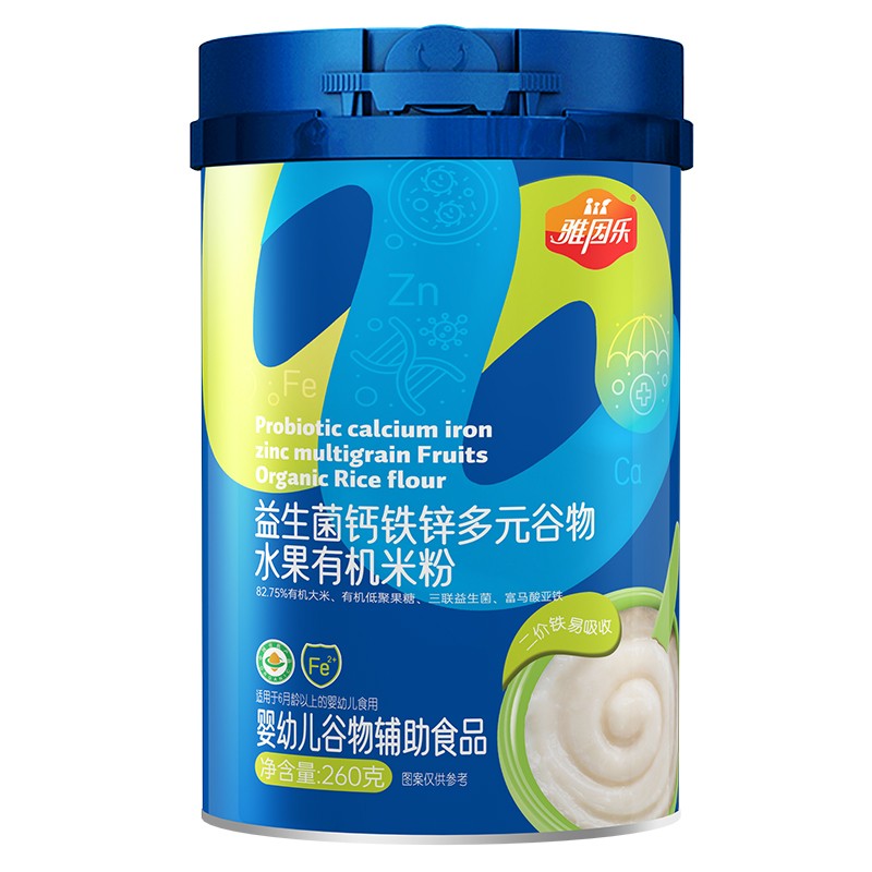 雅因樂(lè)益生菌鈣鐵鋅多元谷物水果有機(jī)米粉