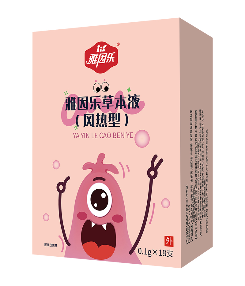 �����m���ճ�������(l��)�ݱ�Һ�����N��Ȧ���\(ch��ng)��ĸ�������