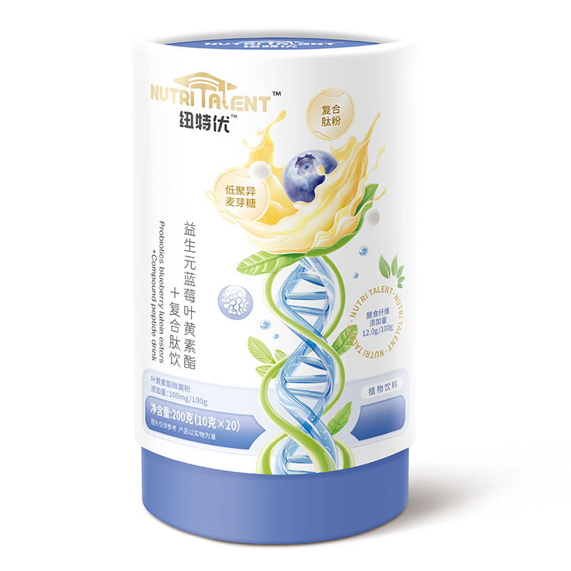 紐特優(yōu)益生元藍(lán)莓葉黃素酯+復(fù)合肽飲.jpg