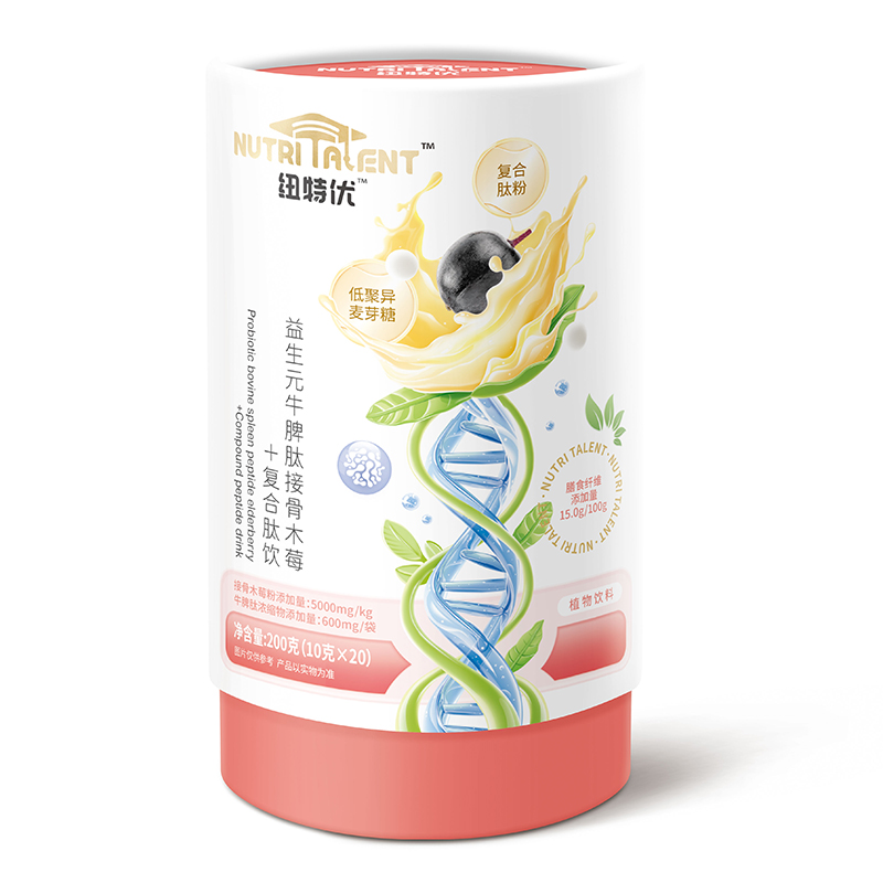 �~�؃�(y��u)����ԪţƢ�Ľӹ�ľݮ+��(f��)�����,�\(ch��ng)��ȫ��(gu��)������(j��ng)�N��