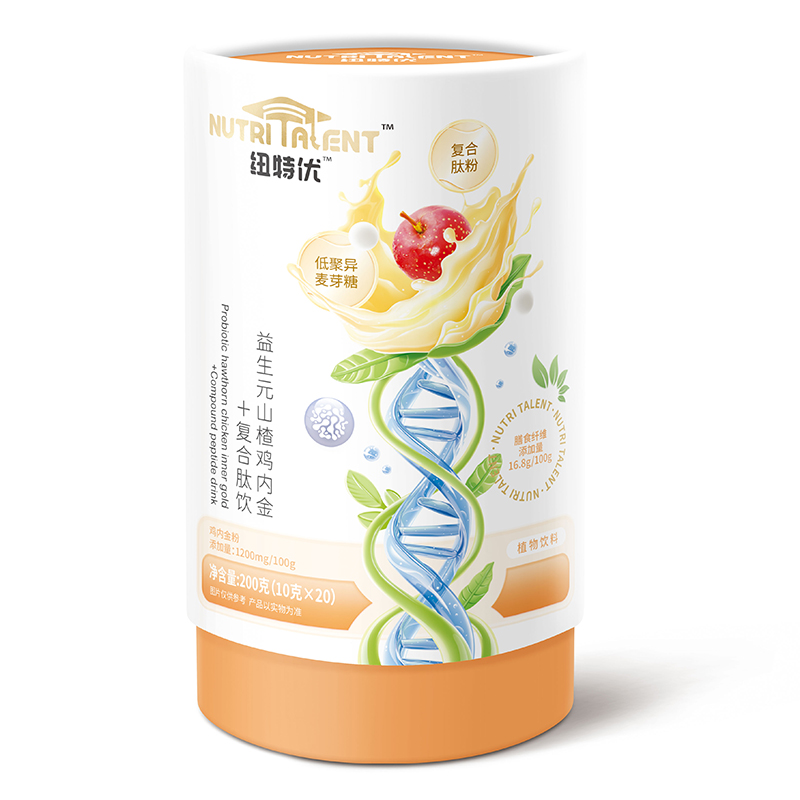 Һ�B(t��i)�I�B(y��ng)���N�����o���~�؃�(y��u)����Ԫɽ��u��(n��i)�� + �ͺ�����\������