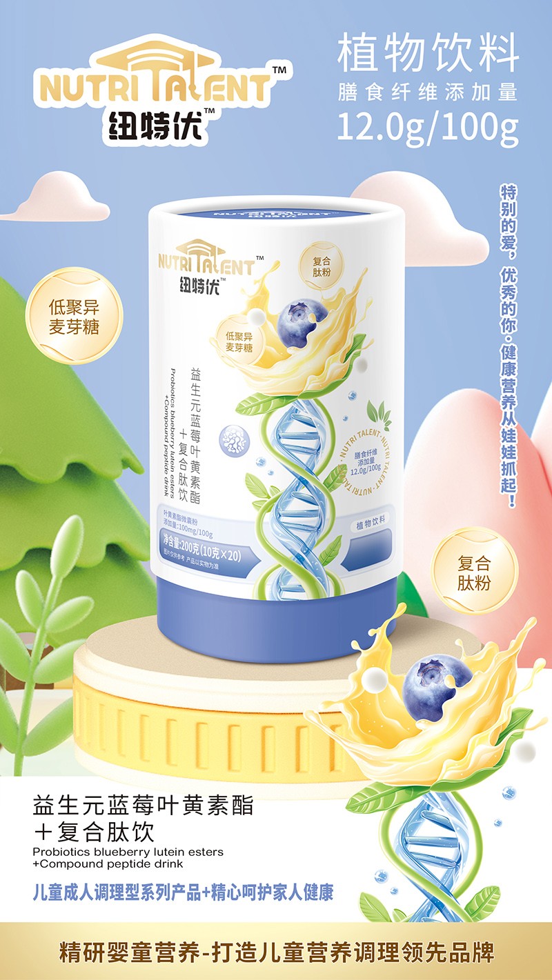  �~�؃�(y��u)����Ԫ�{(l��n)ݮ�~�S����+��(f��)������u�c(di��n)