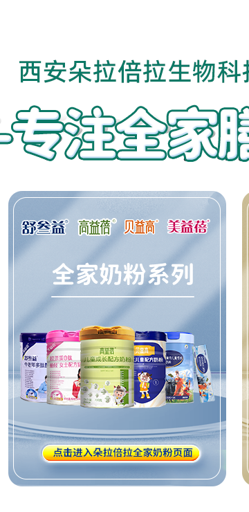 �c���M���������ȫ���̷�Ʒ�ƌ��}