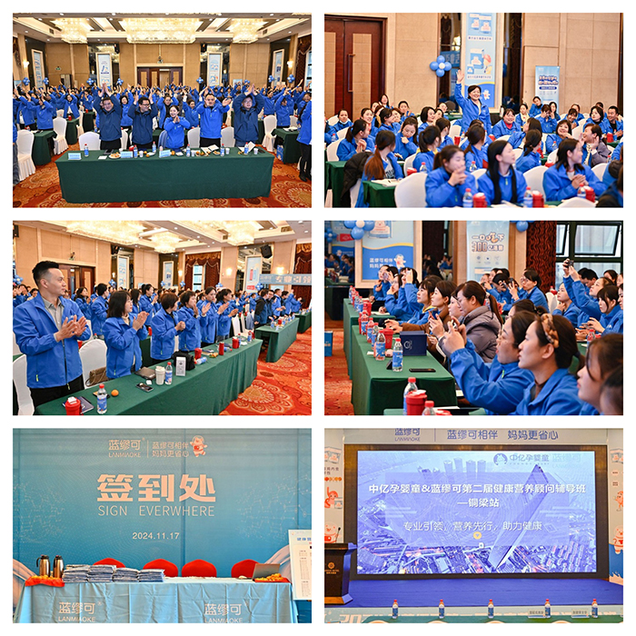 ���I(y��)���I(l��ng)���I�B(y��ng)��������ף�{(l��n)���ɵڶ��ý����I�B(y��ng)��o��(d��o)���~��վ�A�M�ɹ�