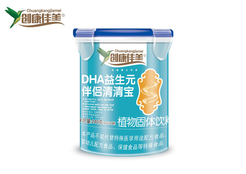 創(chuàng)康佳美DHA益生元伴侶清清寶 樂(lè)扣桶.jpg 創(chuàng)康佳美DHA益生元伴侶清清寶 樂(lè)扣桶.jpg