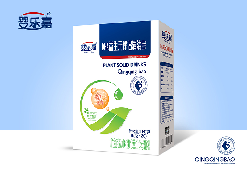 嬰樂(lè)嘉DHA益生元伴侶清清寶 盒裝.jpg 嬰樂(lè)嘉DHA益生元伴侶清清寶 盒裝.jpg
