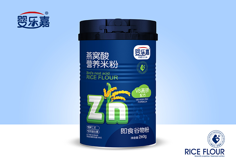 嬰樂嘉燕窩酸營(yíng)養(yǎng)米粉 VB高鋅配方.jpg 嬰樂嘉燕窩酸營(yíng)養(yǎng)米粉 VB高鋅配方.jpg