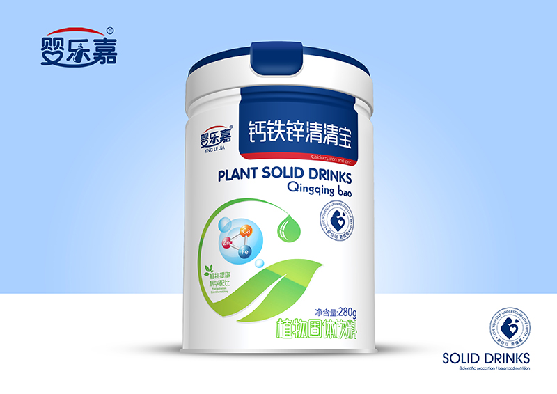 嬰樂(lè)嘉鈣鐵鋅清清寶 鐵聽(tīng)