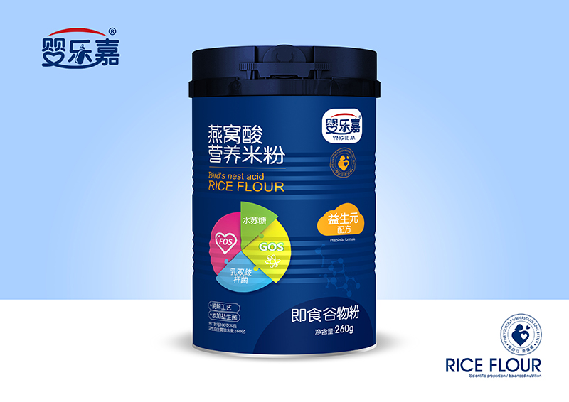嬰樂嘉燕窩酸營養(yǎng)米粉 益生元配方