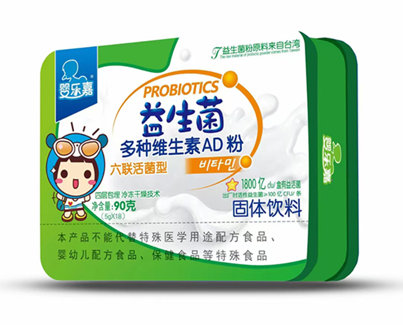  �똷����������N�S����AD��