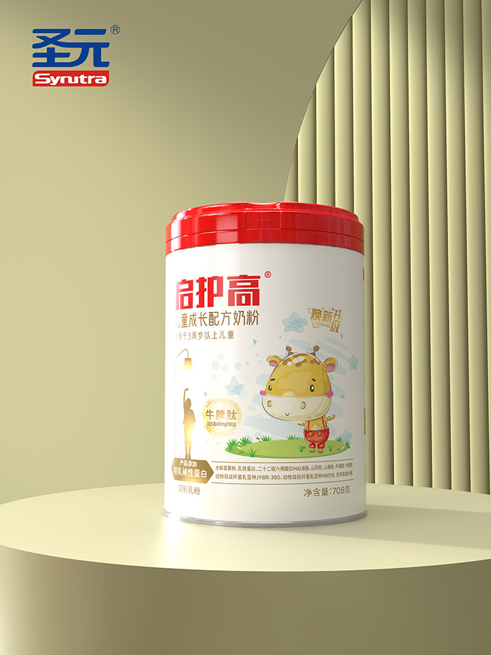 圣元啟護(hù)高兒童成長配方奶粉.jpg
