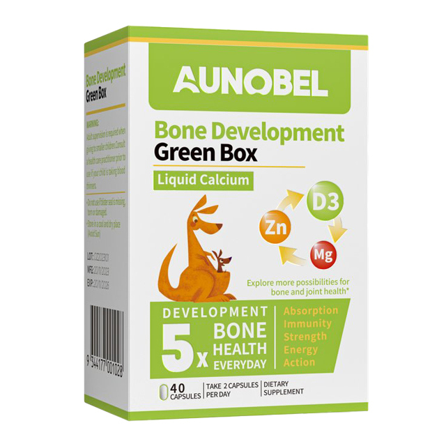 AUNOBEL澳諾貝爾兒童液體鈣軟膠囊.jpg AUNOBEL澳諾貝爾兒童液體鈣軟膠囊.jpg