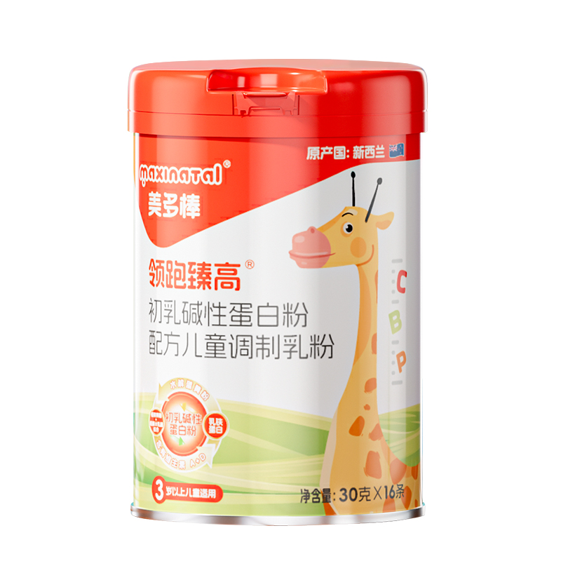 美多棒領跑臻高初乳堿性蛋白粉.jpg 美多棒領跑臻高初乳堿性蛋白粉.jpg