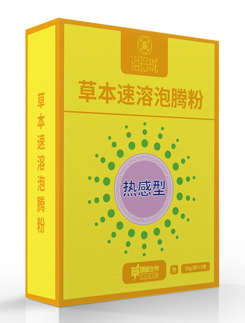 浴玲瓏草本速溶泡騰粉 熱感型盒裝