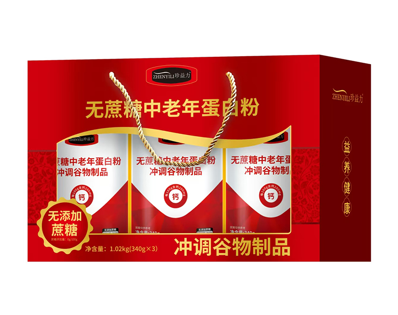 珍益力無蔗糖中老年蛋白粉.jpg 珍益力無蔗糖中老年蛋白粉.jpg