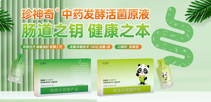 �w�(y��n)ʽ�I(y��ng)�N���p�Y�a(ch��n)�\(y��n)�I(y��ng)��������®�l(f��)����ˎ���ԭҺ��ĸ�����������(qu��n)��������