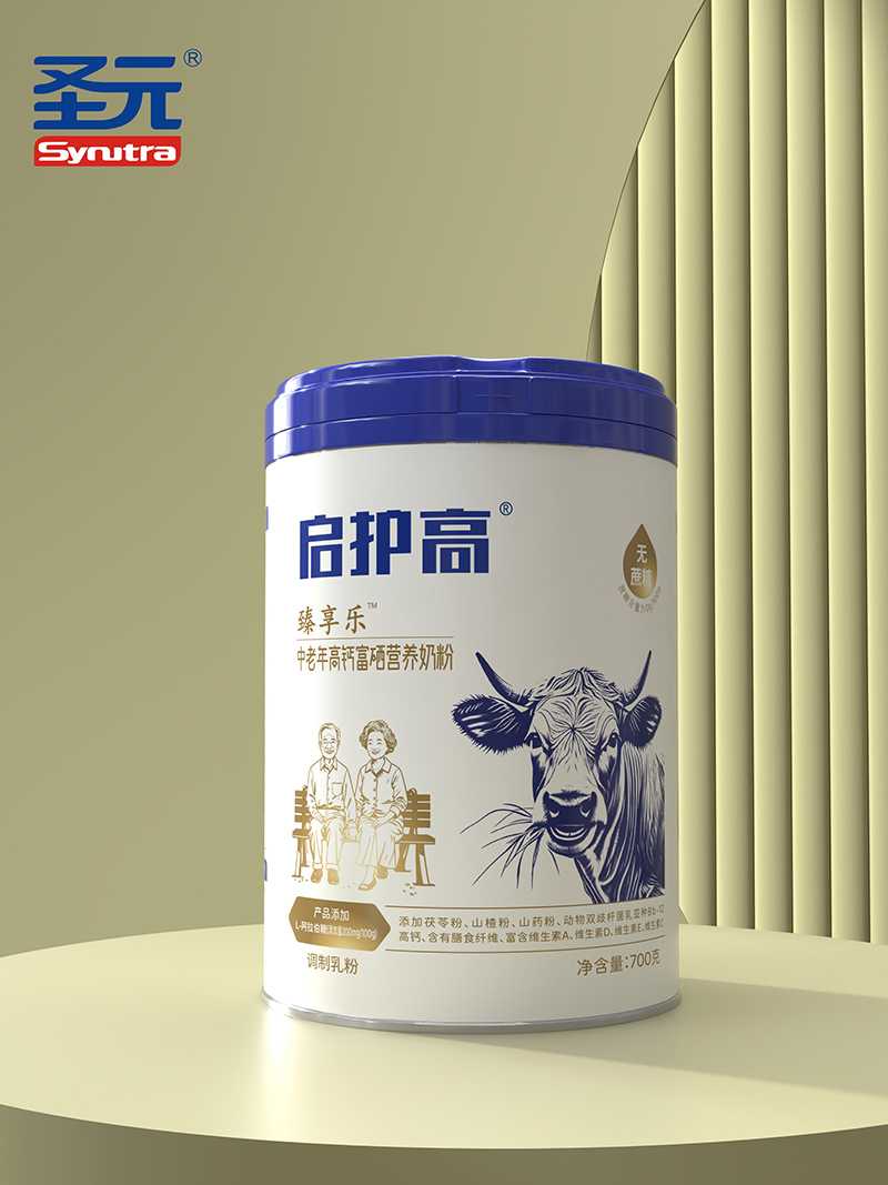圣元啟護(hù)高臻享樂中老年高鈣富硒營養(yǎng)奶粉.jpg 圣元啟護(hù)高臻享樂中老年高鈣富硒營養(yǎng)奶粉.jpg