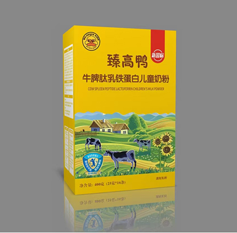 BG GDVCKС�S�������ţƢ���̷� �_(k��i)����ͯ�I(y��ng)�B(y��ng)��ƪ��